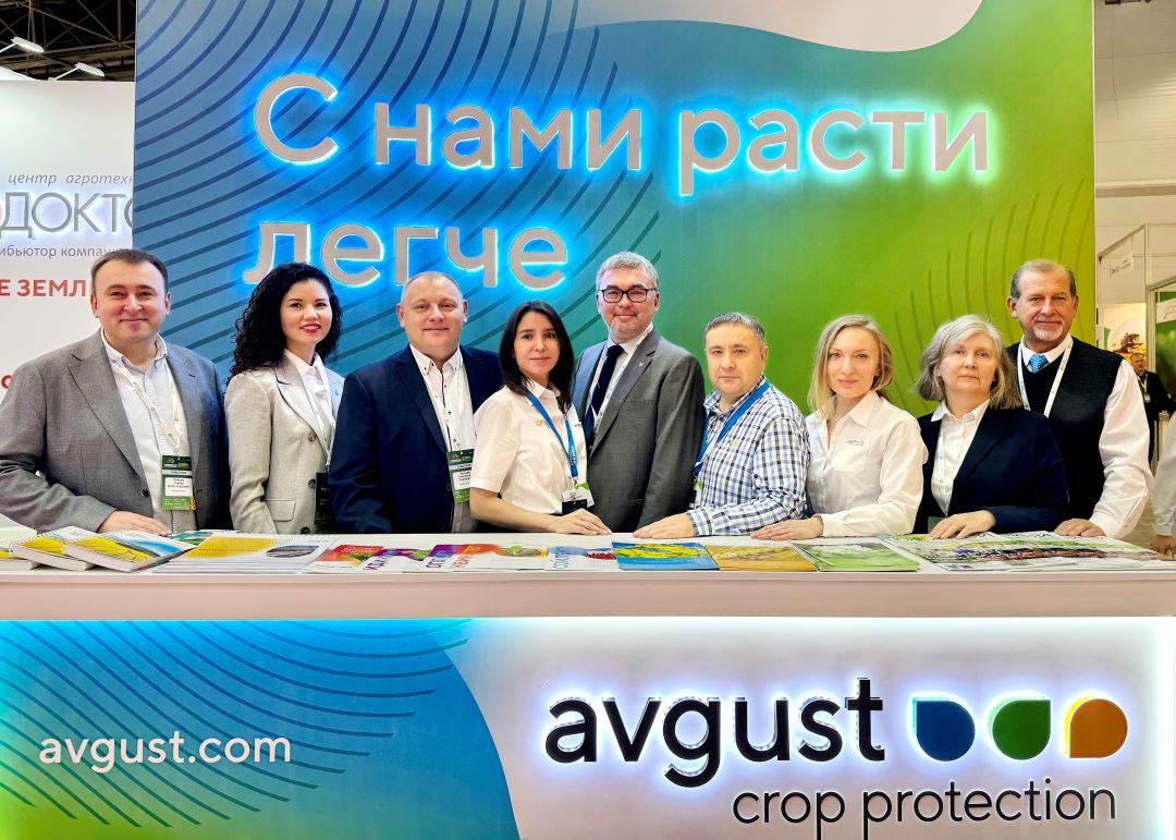 "Avgust ""Sibir agrar haftasi"da