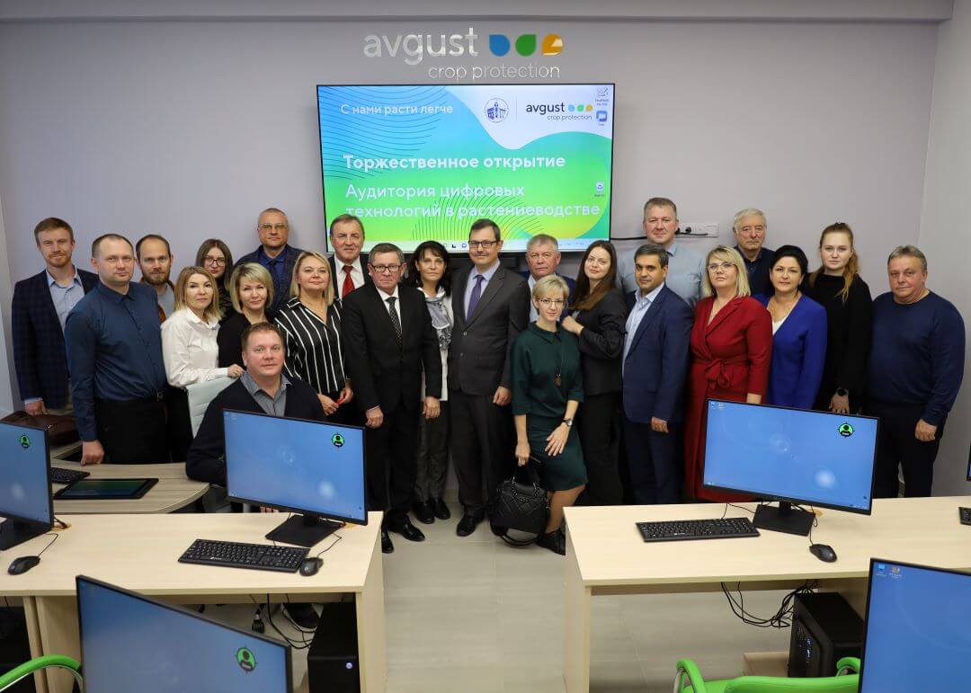 Avgust Krasnoyarsk talabalariga yangi auditoriyani taqdim etdi