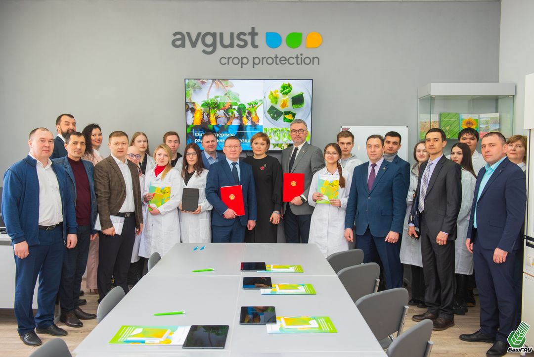 Avgust Bashgauda o'quv laboratoriyasini ochdi