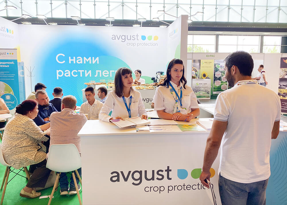 "Avgust ""Rgoyablo-2022" ko'rgazmasida