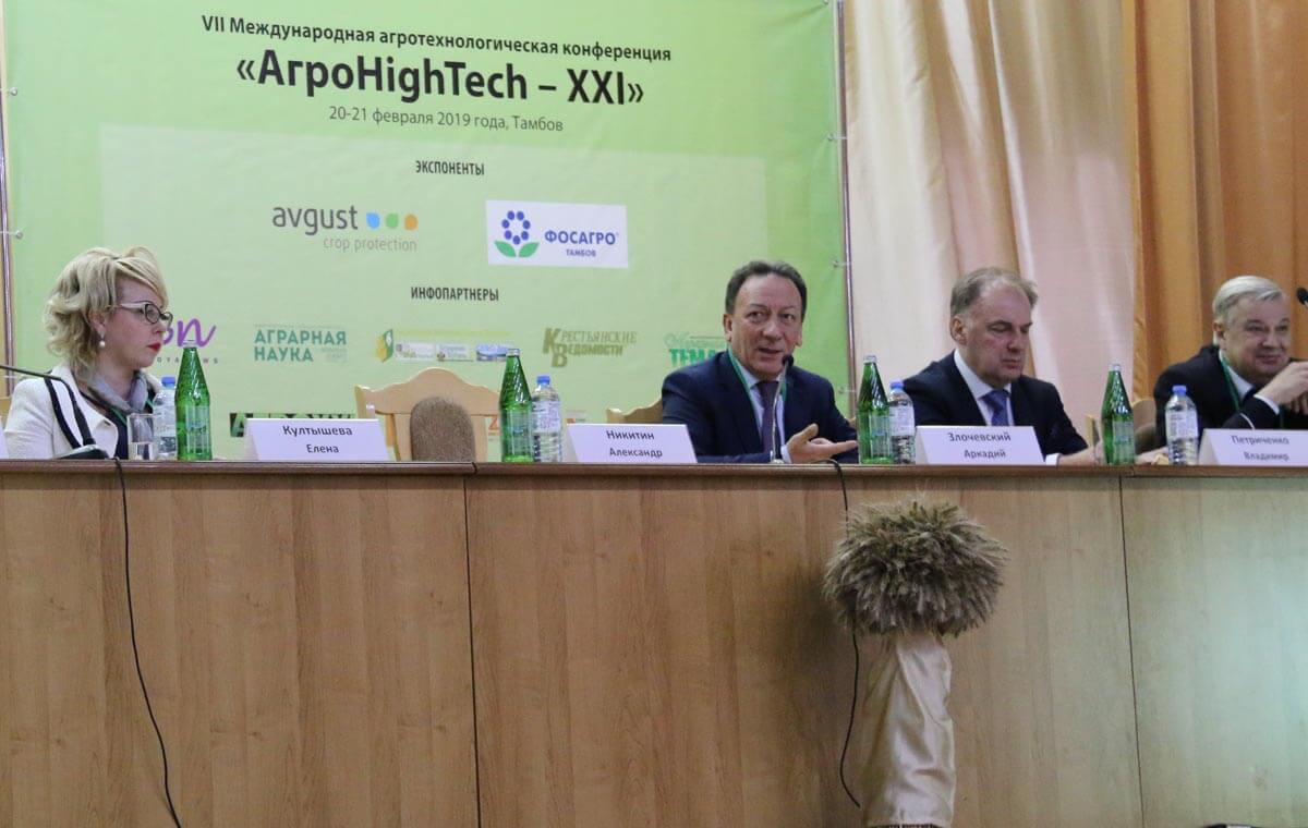 Aqlli texnologiyalar kelgusi yillarda agrar sektorni o'zgartiradi