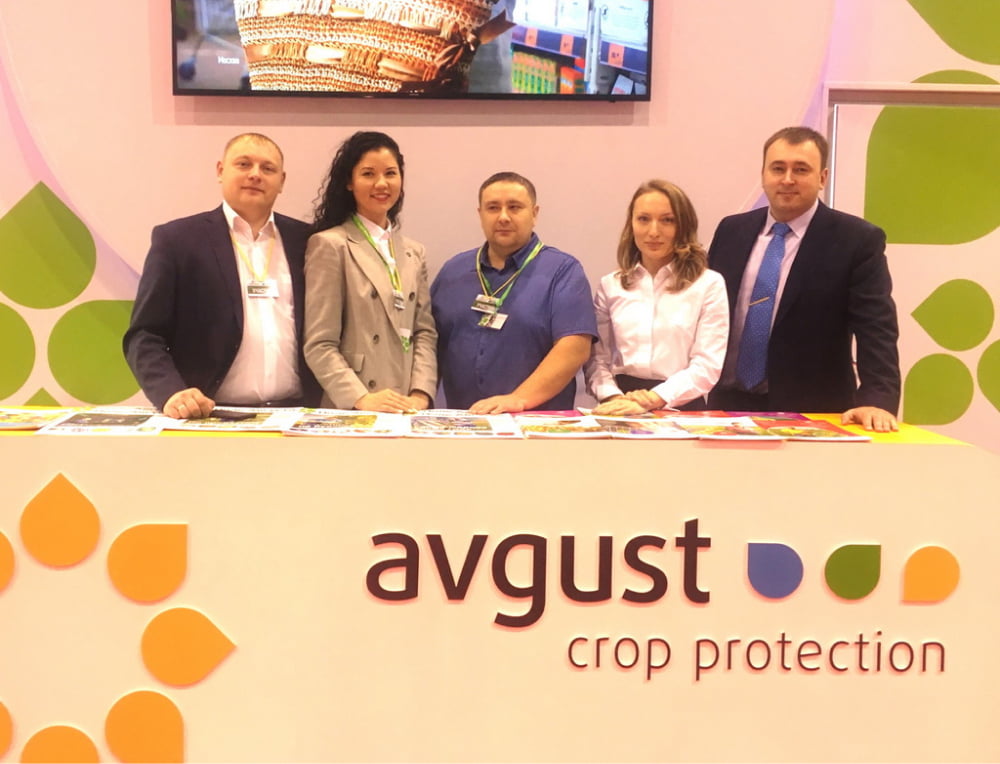 Avgust Novosibirsk agrosanoat forumida
