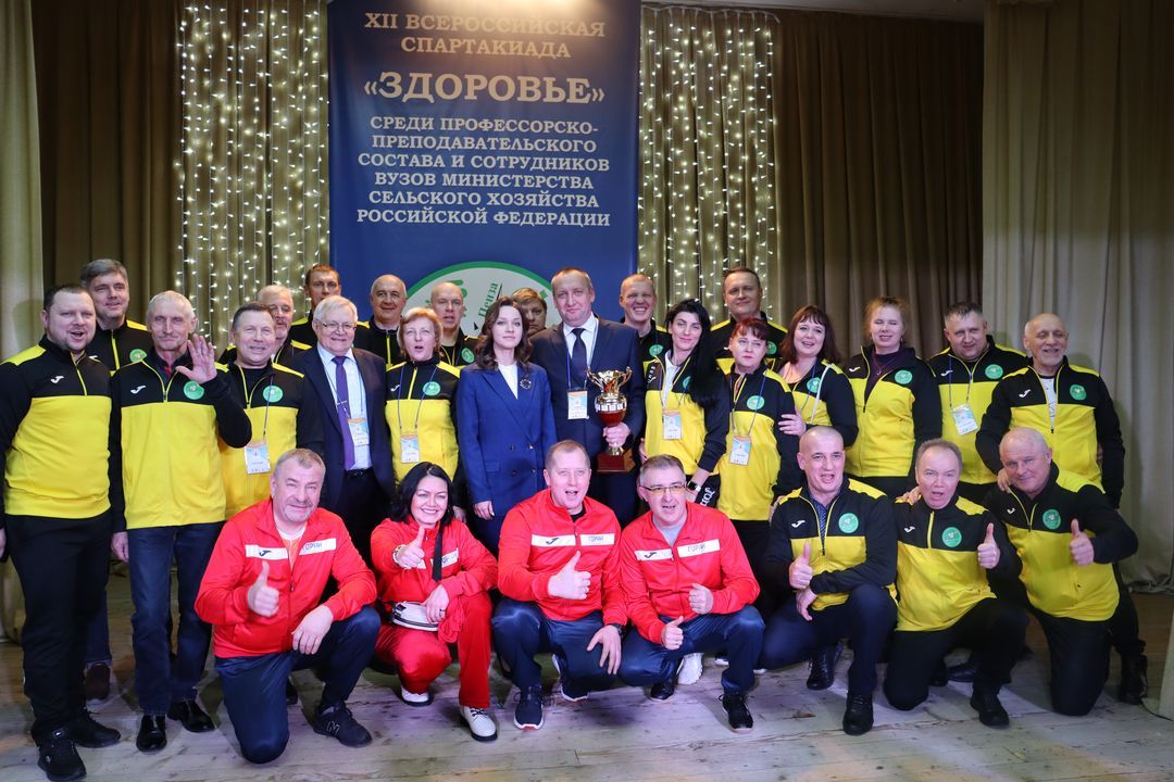 Penza GAUDAGI spartakiada