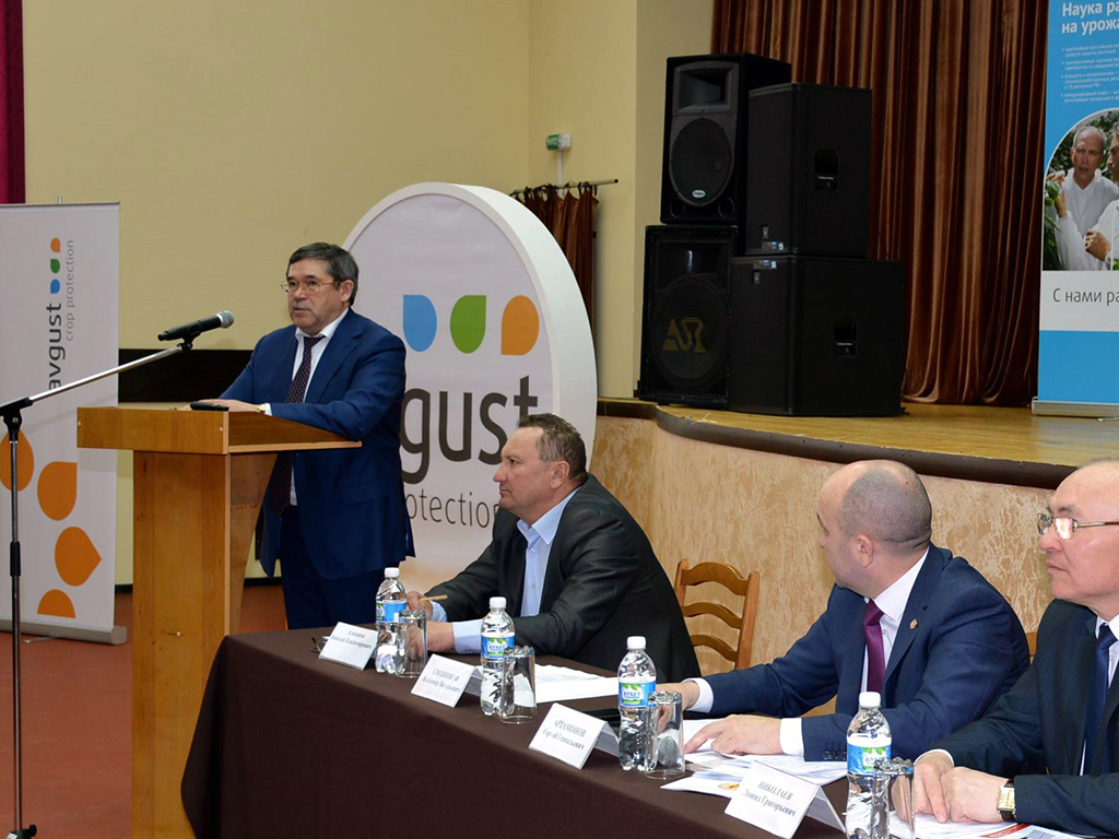 Vurnaridagi "avgust" zavodida respublika yig'ilishi bo'lib o'tdi 