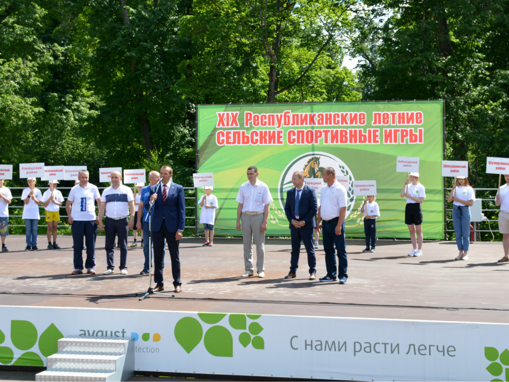 Chuvashiya: Vurnaridagi sport bayrami 