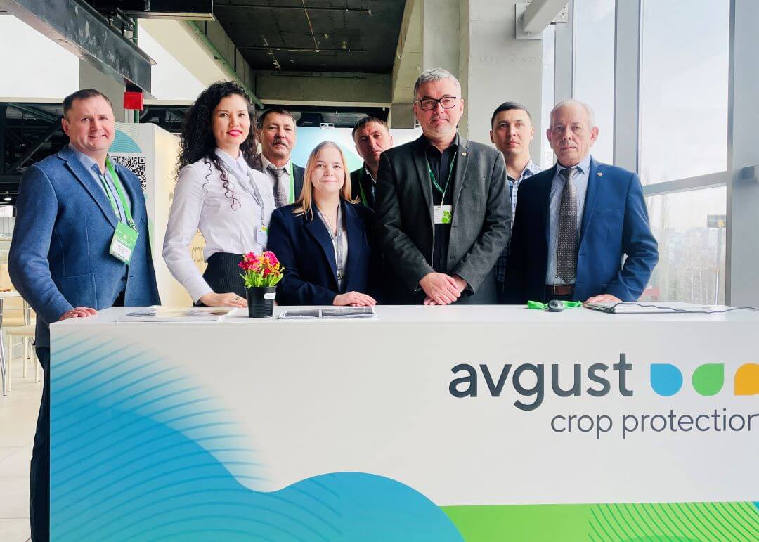 "Agrokompleks "ko'rgazmasida"avgust"