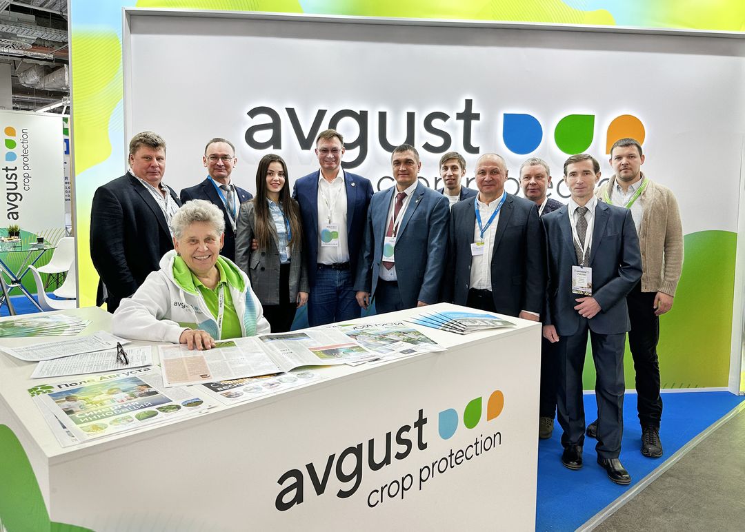 "Avgust" "kartoshka-2023" ko'rgazmasida