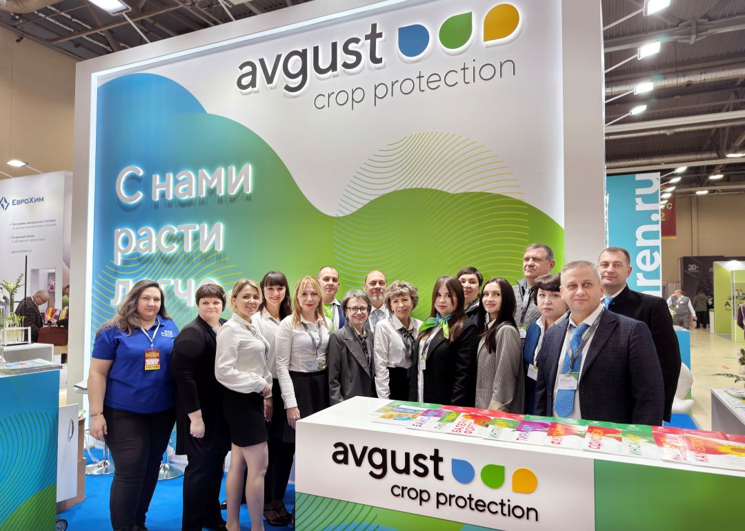 "Avgust "" Interagromash "va"agrotexnologiya" forumlarida