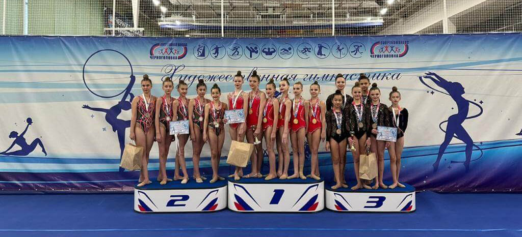 Avgust badiiy gimnastika bo'yicha birinchilikni qo'llab-quvvatladi qor to'pi Chernogolovkada