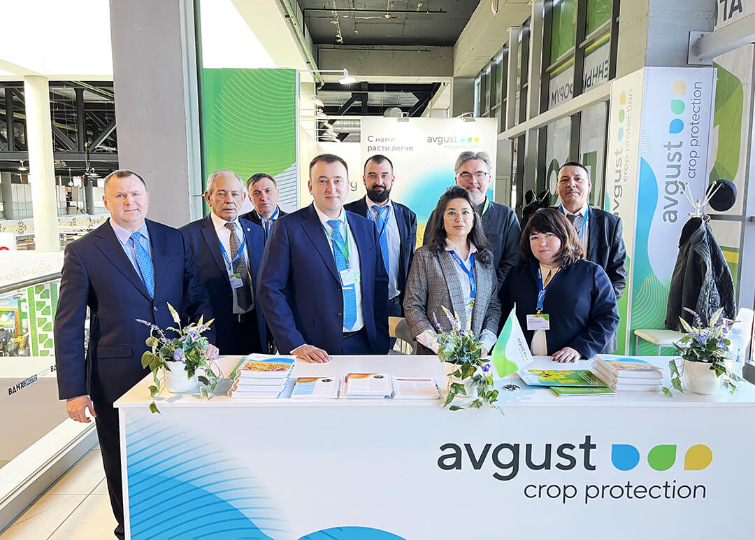 "Agrokompleks" ish boshladi!