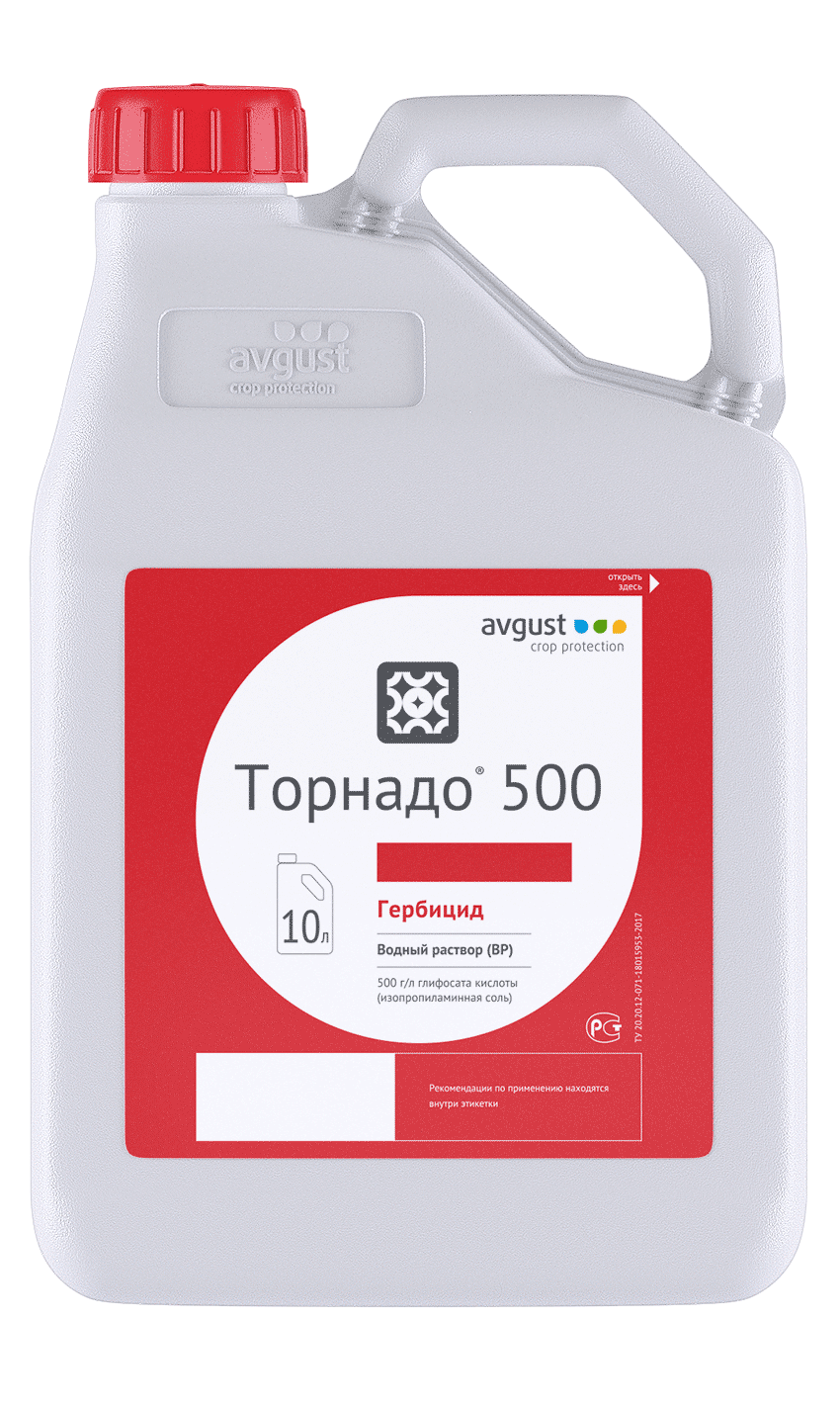 НордСтрим