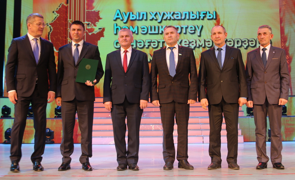 Boshqirdistonda qishloq xo'jaligi xodimlari kuni nishonlandi