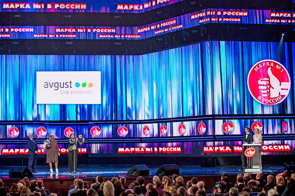 "Avgust" - xalq markasi! 