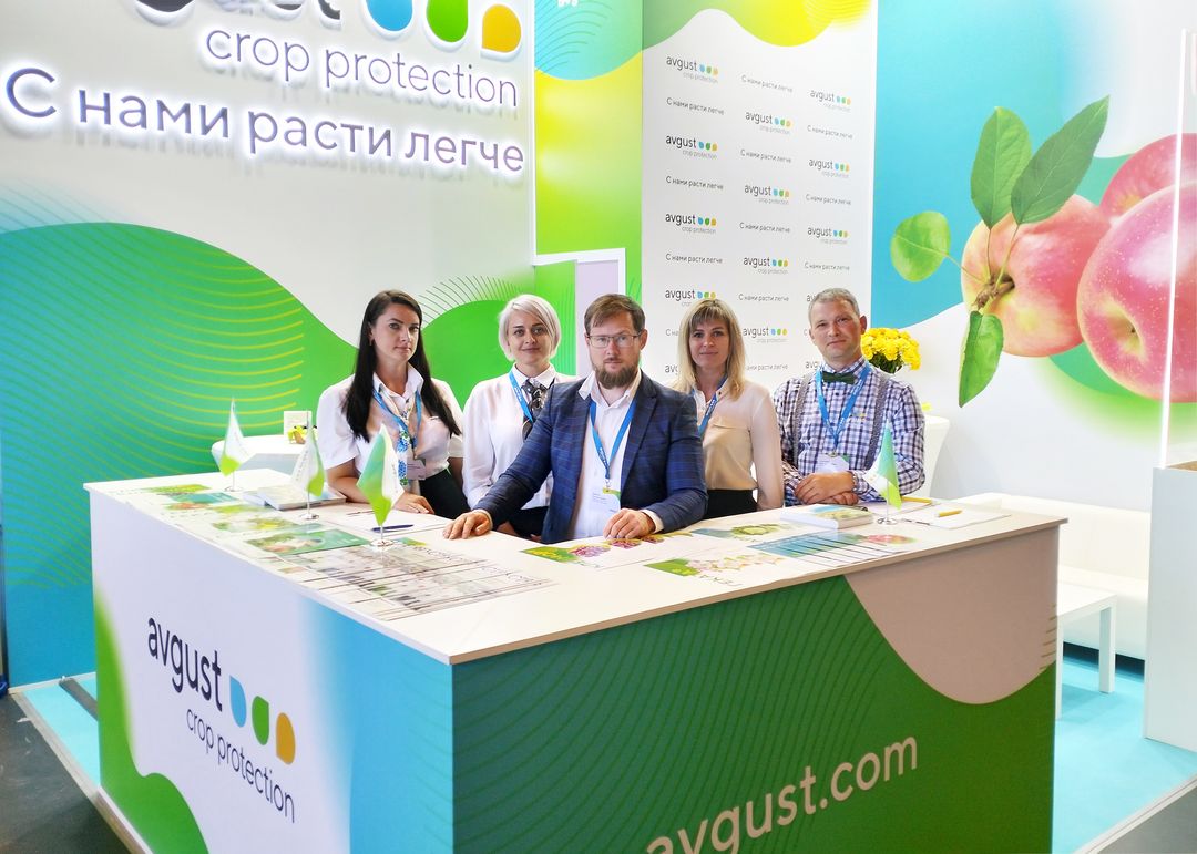 "Avgust" da blok-2023