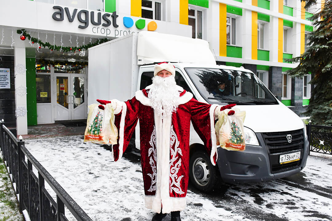 Santa Klausdan yangi yil sovg'alari
