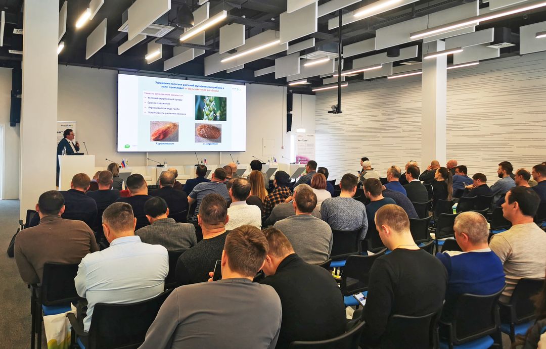 Samarada" avgust " seminari 